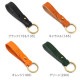 ����ӥ���� Il Bisonte �����ۥ���� ������� �쥶�� ���ȥ�å� C0638 P KEYRING ��� ��ǥ����� �� ���������꡼ �ץ쥼��� ��
