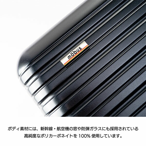 A.L.I アジアラゲージ スーツケース mobus モーブス コラボ 軽量 拡張 