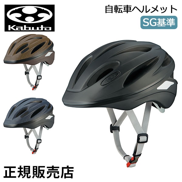 ֥ OGK KABUTO  L2 SCUDO-L2 ž֥إå SG 57-59cm ž ̶ ̳   ˥ ץ쥼 