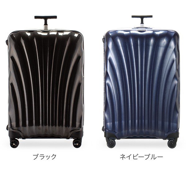 SAMSONITE ���ॽ�ʥ��� Lite Locked �饤�ȥ��å� SPINNER 81/30 ���ԥʡ� 113L 63735 �����ĥ�����  ��