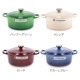 �롦���롼�� �륯�롼�� Le Creuset ξ���� �����˥��㡼 �����åȥ���� 24cm 240mm �ۡ������� ������� SIGNATURE Cocotte Ronde ���å������� ������ ��