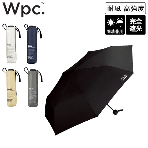 Wpc. ダブリュピーシー IZA Type WIND RESISTANCE 折りたたみ傘