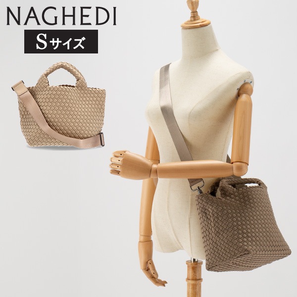 �ʥ��ǥ� NAGHEDI �ȡ��ȥХå� ��ǥ����� �Хå� S������ ����ȥС��� SN03012LD St. Barths Small Tote Solid ���������Хå� ���ݤ� �������Хå� �ϥ�ɥХå� ��å��� ���� �ץ쥼��� ��