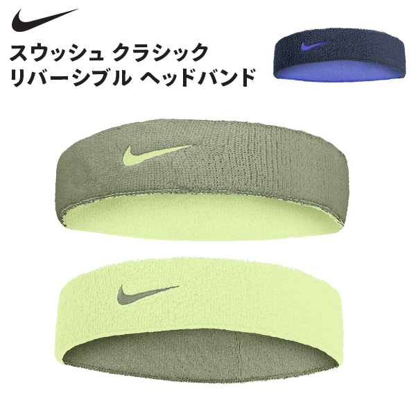 New Arrival