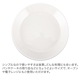 ���å��� Iittala �ƥ����� Teema 17cm 2�祻�å� �ץ졼�� �̲� �ե������ ���� �� ����ƥꥢ ���å��� �̲����� Plate ������