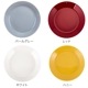 ���å��� Iittala �ƥ����� Teema 17cm 2�祻�å� �ץ졼�� �̲� �ե������ ���� �� ����ƥꥢ ���å��� �̲����� Plate ������