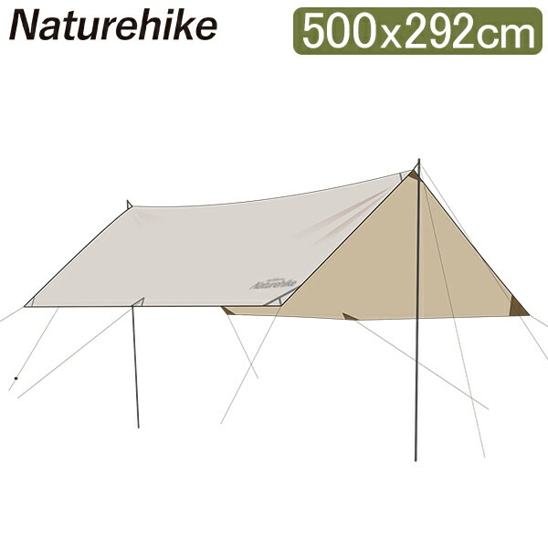 ͥ㡼ϥ Naturehike   500292cm NH20TM006 åɥ Girder shelter tarp with 2 poles  