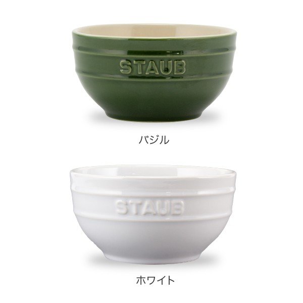 ȥ Staub 饦ɥܥ ߥå 14cm  Ǯ ֥ å ץ쥼 ե Tazza Media Tonda Bowl Round 