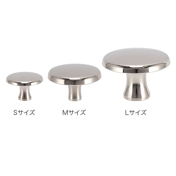 ストウブ Staub ノブ 鍋のツマミ S～Lサイズ シルバー 取っ手 持ち手