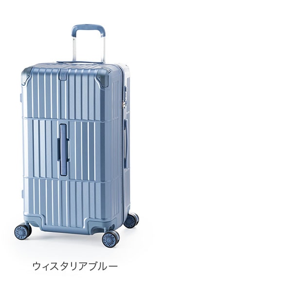 ディパーチャー　スーツケースハード キャリー ジッパータイプ 宿泊目安：１週間以上 105 L TSAロック搭載  ストーンディープグリーン　HD-510-2963 10年保証】アジアラゲージ A.L.I スーツケース 105L departure