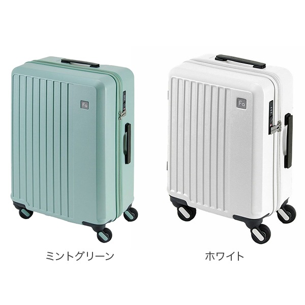 �եꥯ���󥿡� FREQUENTER �����ĥ����� ����������� LIEVE �ꥨ������ 22L 41cm �Ų� �Ť� ����꡼������ ����꡼�Хå� 1-251 ��
