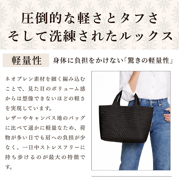 �ʥ��ǥ� NAGHEDI �ȡ��ȥХå� ��ǥ����� �Хå� M������ ����ȥС��� SN03013LD St. Barths Medium Tote Solid ���������Хå� ���ݤ� �������Хå� �� ��å��� ���� �ץ쥼��� ��