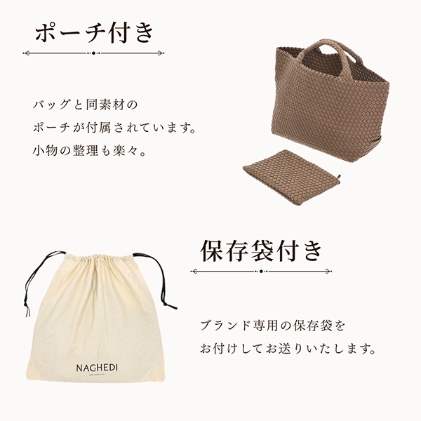 �ʥ��ǥ� NAGHEDI �ȡ��ȥХå� ��ǥ����� �Хå� M������ ����ȥС��� SN03013LD St. Barths Medium Tote Solid ���������Хå� ���ݤ� �������Хå� �� ��å��� ���� �ץ쥼��� ��