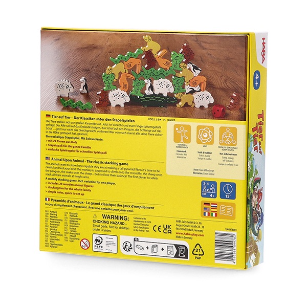 ハバ HABA 木のおもちゃ ワニに乗る 3678 / 4478 知育玩具 集中