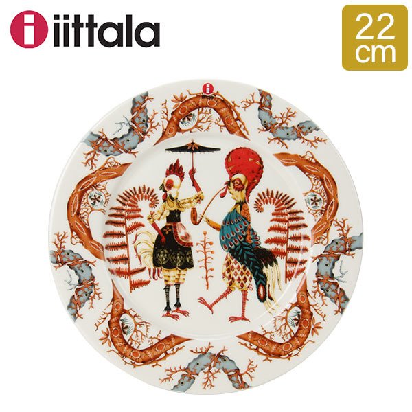 ���å��� �� ���� 22.3cm x 2cm 223 �� 20mm �̲��֥��� ����ƥꥢ ���� �ǥ����� ��ޯ�� �ץ졼�ȥե�å� 1015529 iittala Tanssi plate flat ������