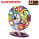 ޥեޡ Magformers  46ԡ ΰ  ޥͥå ˥Х륻å 63074 703001 Carnival Set 6  Ҷ ͵ 