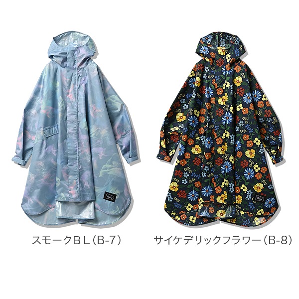 KiU キウ ニュースタンダード レインポンチョ レインコート