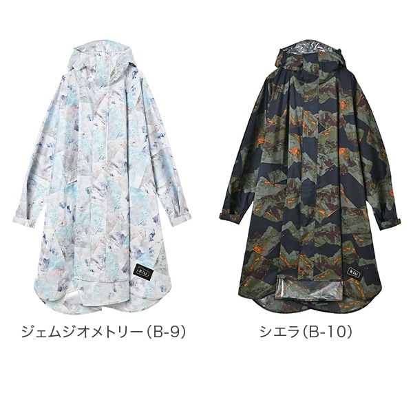 kiu　レインポンチョ　ユナイテッドアローズ別注　レインコート　新品未使用品 別注】＜KiU＞ レインポンチョ