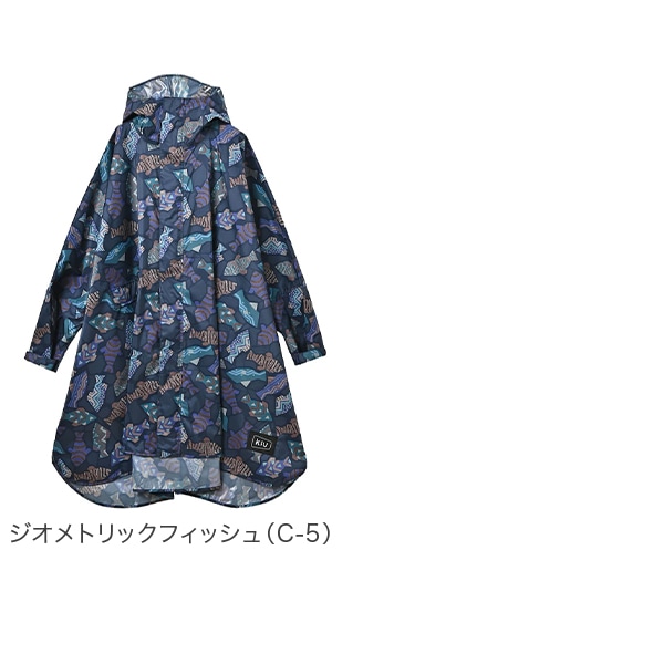【未使用】KiU キウ キウニュースタンダードレインポンチョ 楽天市場】KiU キウ ニュースタンダード レインポンチョ KiU NEW
