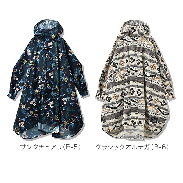 kiu 4点セット 9_000000014936.jpg?1720849029