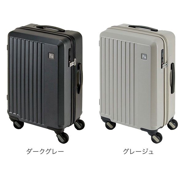 未使用品 フリクエンター FREQUENTER リエーヴェ フレーム型 65L 000000017903_nt4V9ZN.jpg