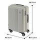 �եꥯ���󥿡� FREQUENTER �����ĥ����� LIEVE �ꥨ������ 33L 48cm ����������� �Ų� �Ť� ���� �ڤ� ���� ����꡼������ ��