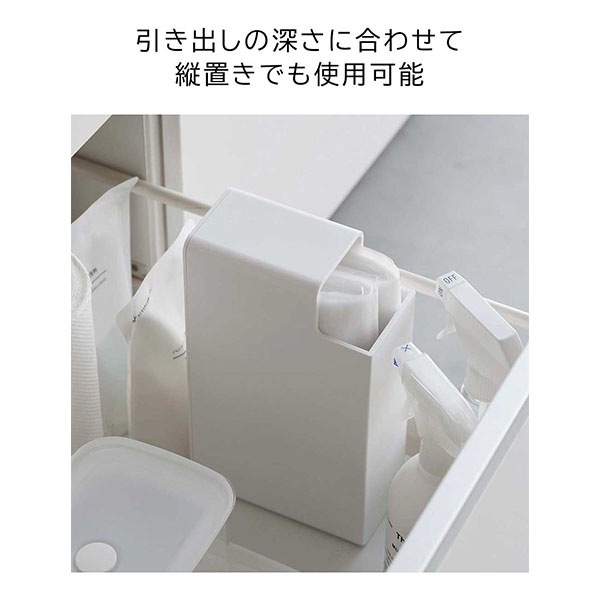 �����ץ饹���å��Хå������� ��� ����¶� tower �ۥ磻�� �֥�å� 3976 3977 Ĵ���ѥݥ��� PP���ѥ��� ��Ǽ������ ���ȥå��� �ӥˡ����� ������� �ý��� yamazaki ������꡼��