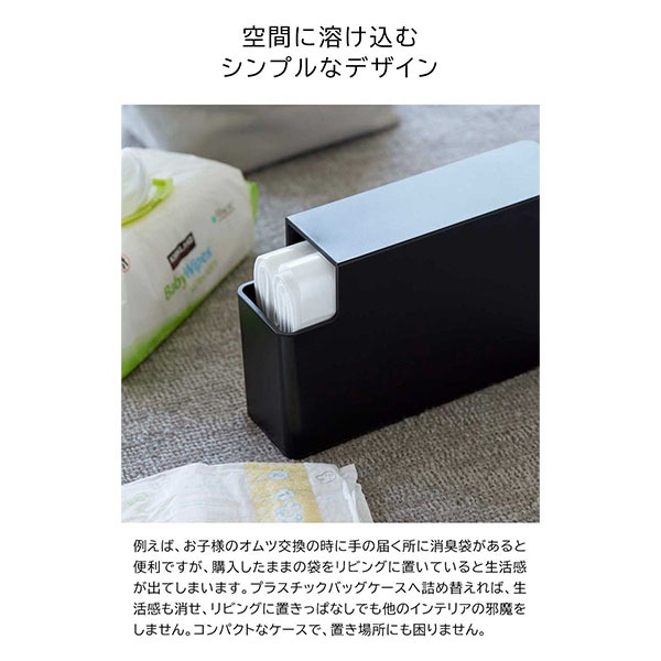 �����ץ饹���å��Хå������� ��� ����¶� tower �ۥ磻�� �֥�å� 3976 3977 Ĵ���ѥݥ��� PP���ѥ��� ��Ǽ������ ���ȥå��� �ӥˡ����� ������� �ý��� yamazaki ������꡼��