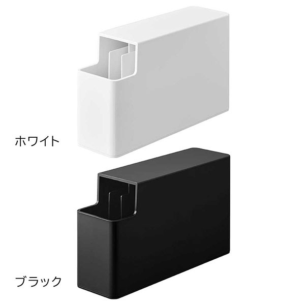 �����ץ饹���å��Хå������� ��� ����¶� tower �ۥ磻�� �֥�å� 3976 3977 Ĵ���ѥݥ��� PP���ѥ��� ��Ǽ������ ���ȥå��� �ӥˡ����� ������� �ý��� yamazaki ������꡼��