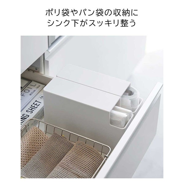 �����ץ饹���å��Хå������� ��� ����¶� tower �ۥ磻�� �֥�å� 3976 3977 Ĵ���ѥݥ��� PP���ѥ��� ��Ǽ������ ���ȥå��� �ӥˡ����� ������� �ý��� yamazaki ������꡼��