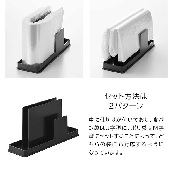 �����ץ饹���å��Хå������� ��� ����¶� tower �ۥ磻�� �֥�å� 3976 3977 Ĵ���ѥݥ��� PP���ѥ��� ��Ǽ������ ���ȥå��� �ӥˡ����� ������� �ý��� yamazaki ������꡼��