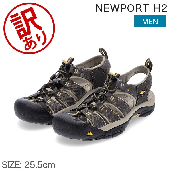 訳あり】キーン KEEN サンダル スポーツサンダル ウォーターフロント