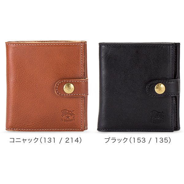 IL BISONTE 二つ折り財布 C0423.P 618 3_000000006636.jpg?1678209908