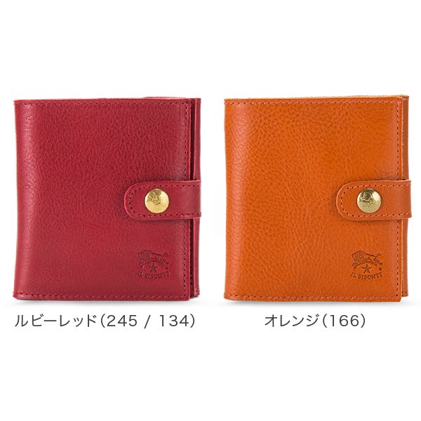 IL BISONTE オレンジ 二つ折り財布 イルビゾンテ IL BISONTE 2つ折り 財布 本革 レザー メンズ