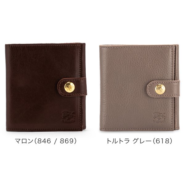 イルビゾンテ Il Bisonte 二つ折り財布 ウォレット C0955