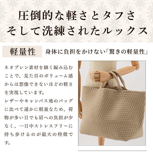 �ʥ��ǥ� NAGHEDI �ȡ��ȥХå� ��ǥ����� �Хå� L������ ����ȥС��� SN03014LD St. Barths Large Tote Solid ���������Хå� ���ݤ� �������Хå� �� ��å��� ���� �ץ쥼��� ��