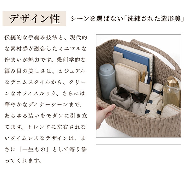 �ʥ��ǥ� NAGHEDI �ȡ��ȥХå� ��ǥ����� �Хå� L������ ����ȥС��� SN03014LD St. Barths Large Tote Solid ���������Хå� ���ݤ� �������Хå� �� ��å��� ���� �ץ쥼��� ��