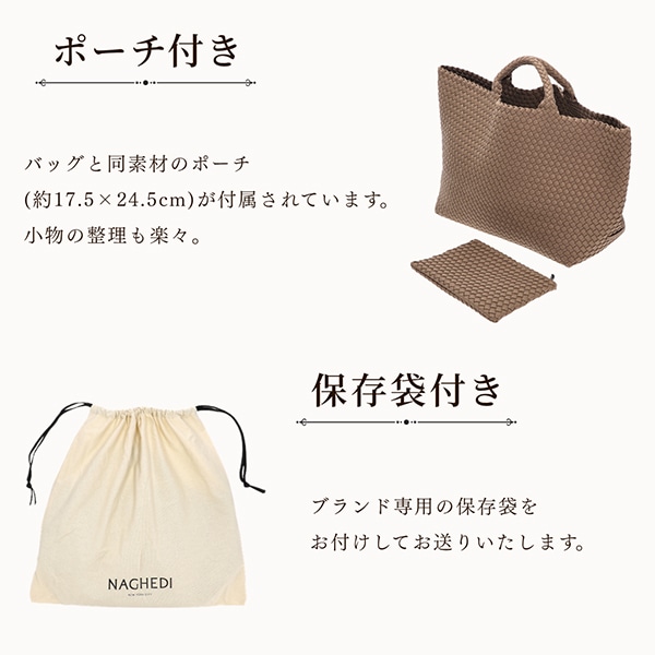 �ʥ��ǥ� NAGHEDI �ȡ��ȥХå� ��ǥ����� �Хå� L������ ����ȥС��� SN03014LD St. Barths Large Tote Solid ���������Хå� ���ݤ� �������Хå� �� ��å��� ���� �ץ쥼��� ��