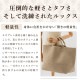 �ʥ��ǥ� NAGHEDI �ȡ��ȥХå� ��ǥ����� �Хå� L������ ����ȥС��� SN03014LD St. Barths Large Tote Solid ���������Хå� ���ݤ� �������Хå� �� ��å��� ���� �ץ쥼��� ��
