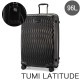 �ȥ��� TUMI �����ĥ����� 96L ��ƥ����塼�� �������ƥ�ǥåɥȥ�å� 0287669D/98562-1041 �֥�å� LATITUDE Extended Trip 4�� ��
