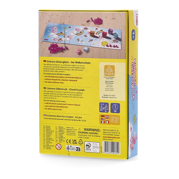【希少】HABA　ハバ　ムーンライトキャッスル　ボードゲーム ハバ HABA すごろく 雲の上のユニコーン 301256 / 300123 ボード