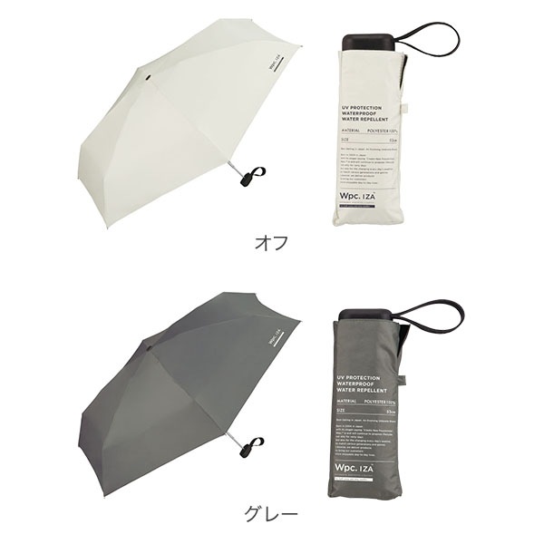 Wpc. 折りたたみ日傘 IZA Compact コンパクト 晴雨兼用 折りたたみ傘