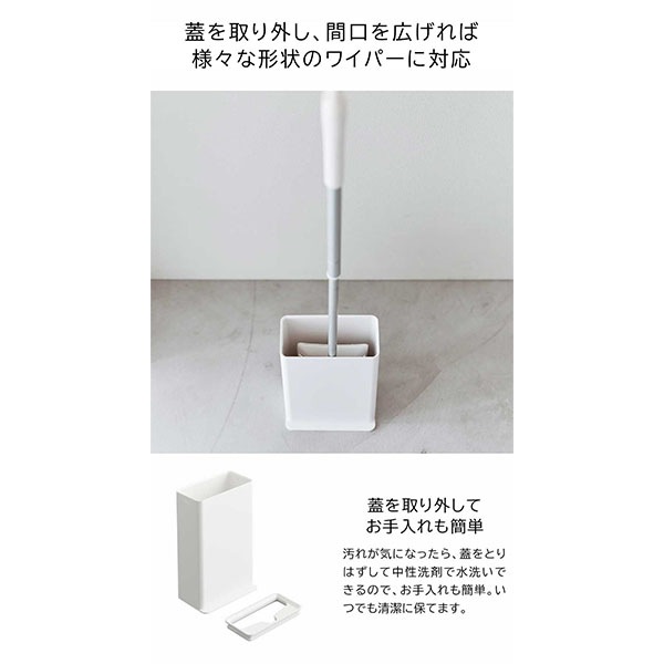 �ȥ���磻�ѡ�������� ��� ����¶� tower �ۥ磻�� �֥�å� 3996 3997 ������꡼�� yamazaki