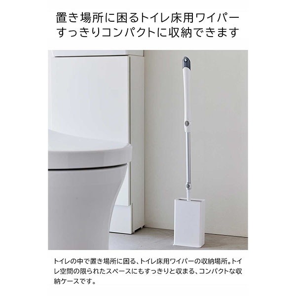 �ȥ���磻�ѡ�������� ��� ����¶� tower �ۥ磻�� �֥�å� 3996 3997 ������꡼�� yamazaki