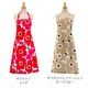 �ޥ��å� Marimekko ���ץ��� ���˥å� UNIKKO APRON ������� ���襤�� �̲� ��ǥ����� ������ �ץ쥼��� ���ե� £��ʪ ����� ���ե����ץ��� ���åȥ� �� ��