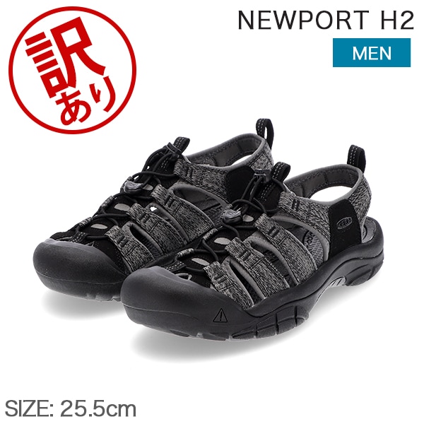 訳あり】キーン KEEN サンダル スポーツサンダル ウォーター