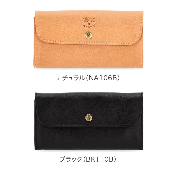 ����ӥ���� Il Bisonte Ĺ���� ���󥰥�����å� ���� �쥶�� �� ���� �����ꥢ �ץ쥼��� ��ǥ����� Ĺ���� ��� Continental Wallet Classic In Vacchetta Vegetale Sg SCW020PV0005 ��