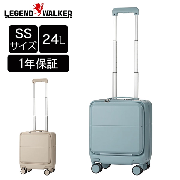【新品未使用】レジェンドウォーカースーツケース レジェンドウォーカーアウトドア レジェンドウォーカー LEGEND