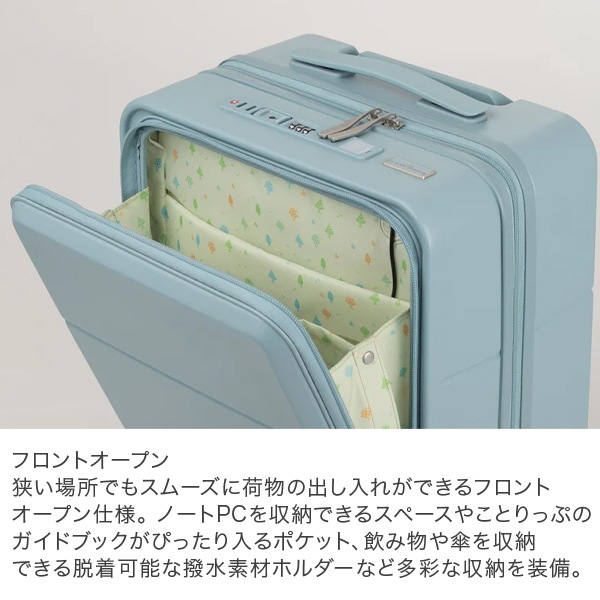 コラヴァン本体　スタンダードニードル　キャリーケース　セット レジェンドウォーカー × ことりっぷ コラボ商品 LEGEND WALKER スーツ