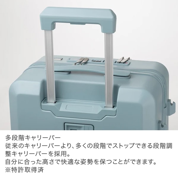 キャリー 楽天市場】【20％OFF】P10倍 エース ace. スーツケース